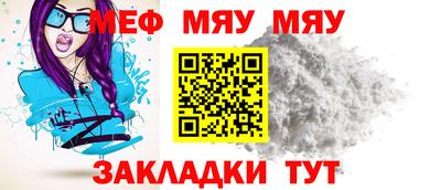 марки lsd Бузулук