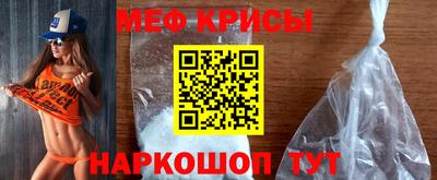 шишки Будённовск
