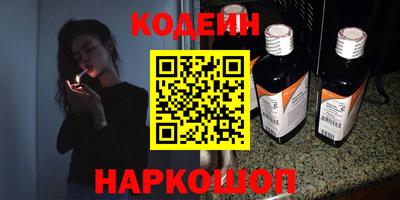 jwh Бугуруслан