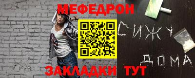jwh Бугуруслан