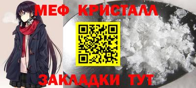 марки lsd Бузулук