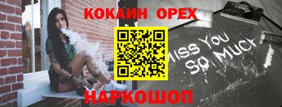 марки lsd Бузулук