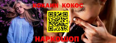jwh Бугуруслан