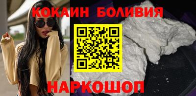 марки lsd Бузулук