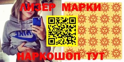 jwh Бугуруслан