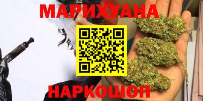 марки lsd Бузулук