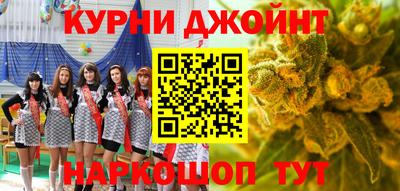 jwh Бугуруслан