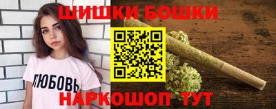 марки lsd Бузулук