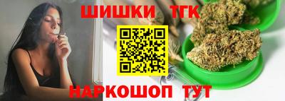 марки lsd Бузулук