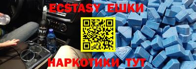 марки lsd Бузулук