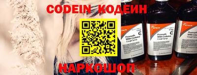 jwh Бугуруслан