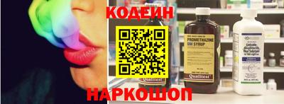 марки lsd Бузулук