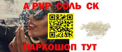 марки lsd Бузулук