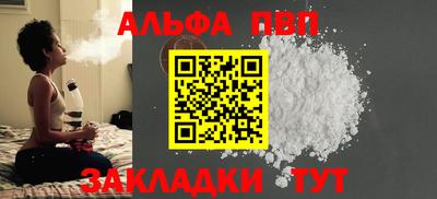 jwh Бугуруслан