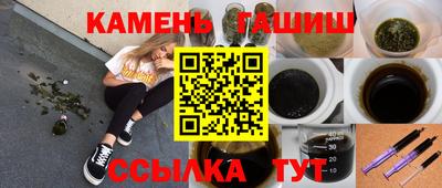 jwh Бугуруслан