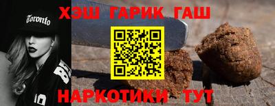 jwh Бугуруслан