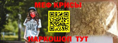 марки lsd Бузулук