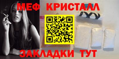 jwh Бугуруслан