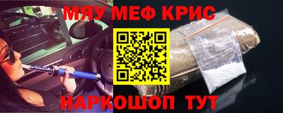 jwh Бугуруслан