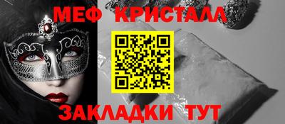 jwh Бугуруслан